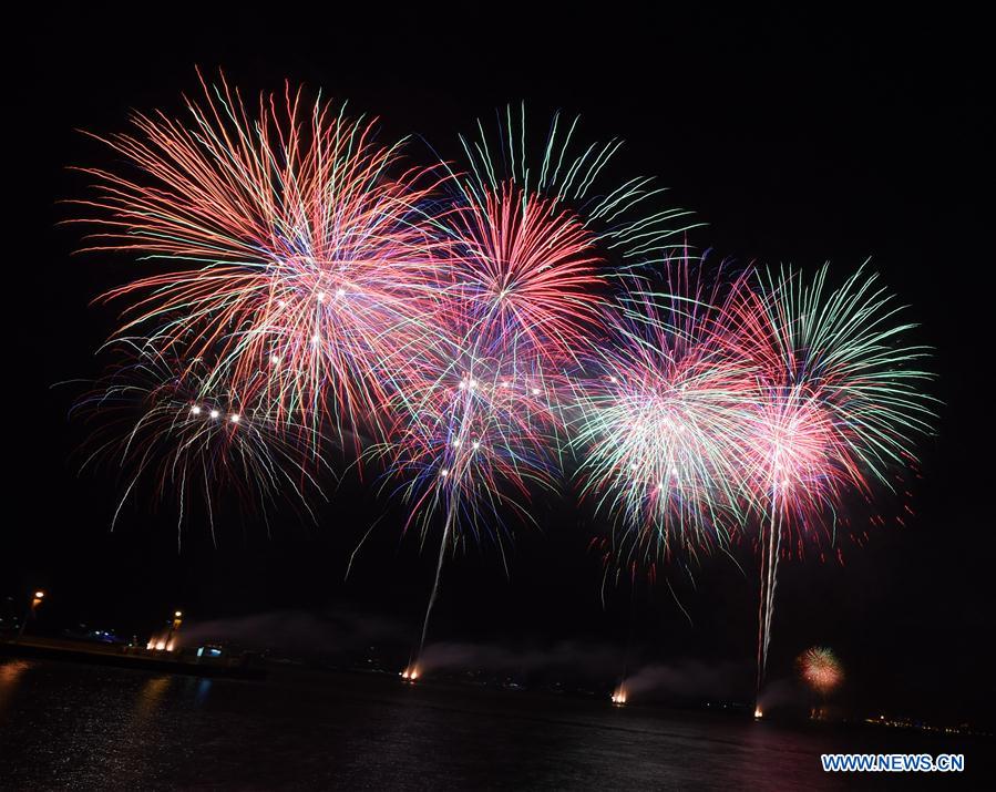 PORTUGAL-LISBON-NEW YEAR-CELEBRATION