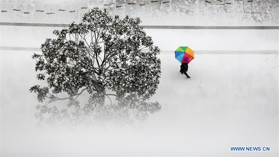 #CHINA-SNOWFALL (CN)