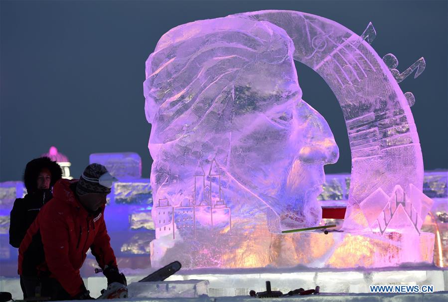 CHINA-HARBIN-ICE SCULPTURE (CN)