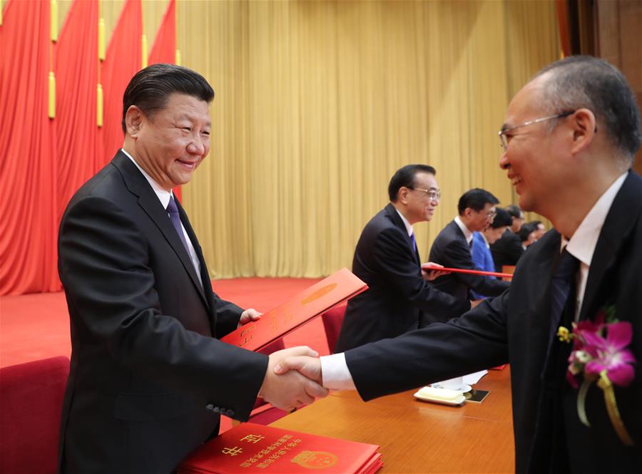 CHINA-BEIJING-XI JINPING-SCIENCE AND TECHNOLOGY AWARD CONFERENCE(CN)