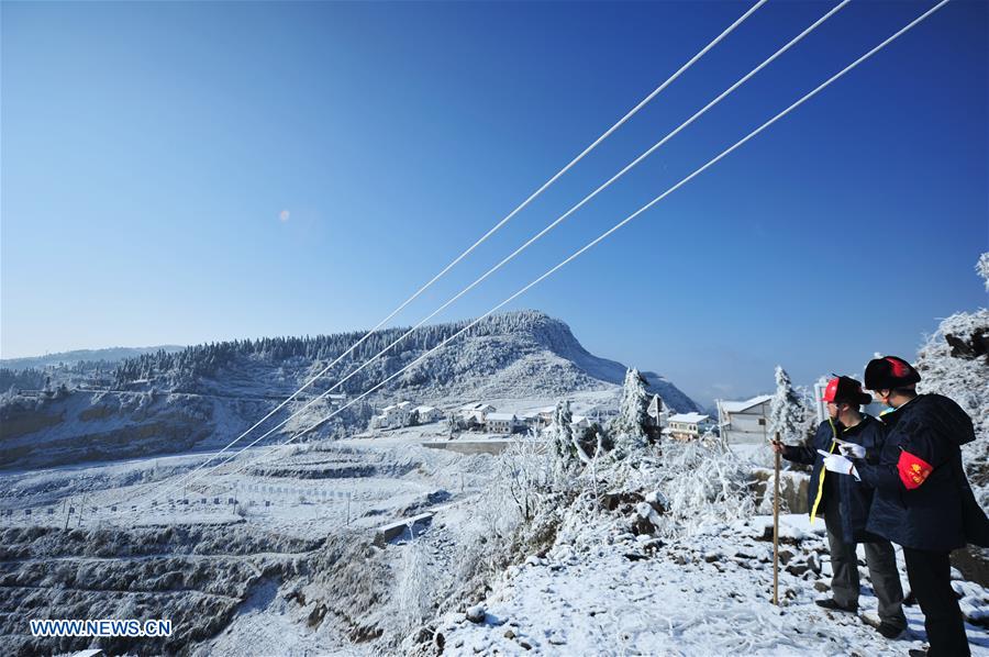 CHINA-GUIZHOU-WUCHUAN-POWER SUPPLY-WINTER (CN)