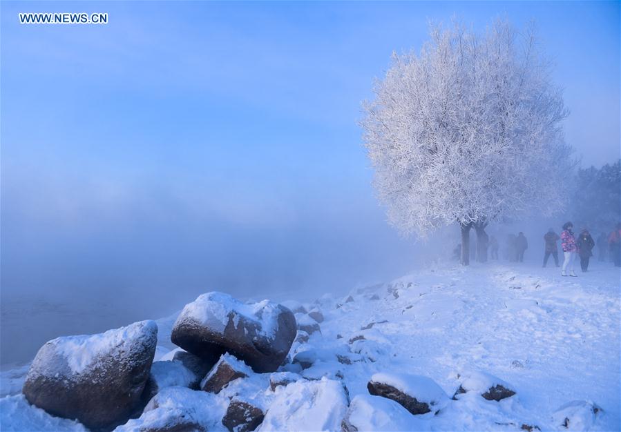 CHINA-JILIN-RIME (CN)