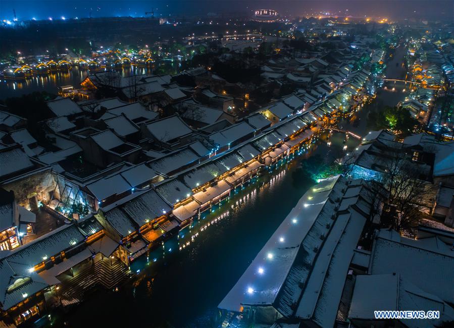 CHINA-ZHEJIANG-WUZHEN-SNOW (CN)