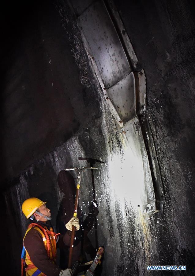 CHINA-HENAN-SANMENXIA-RAILWAY TUNNEL-DEICING (CN)