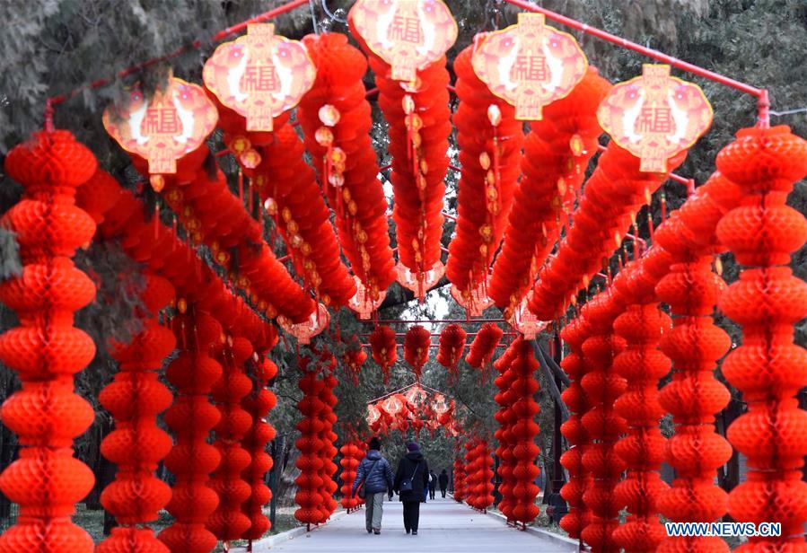 CHINA-BEIJING-DITAN PARK-TEMPLE FAIR (CN)