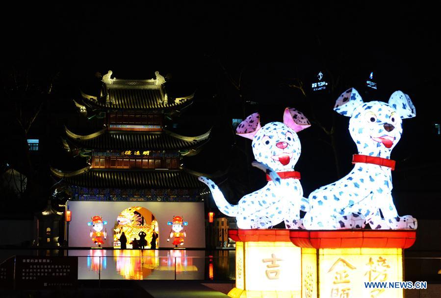 #CHINA-NANJING-LANTERN FESTIVAL (CN)