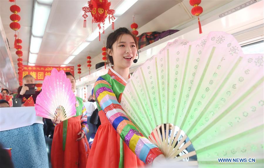 CHINA-CHANGCHUN-RAILWAY-SPRING FESTIVAL-CELEBRATION (CN)