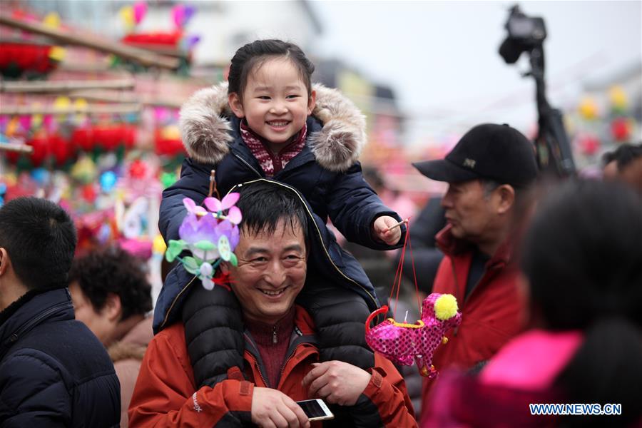 #CHINA-NANJING-FESTIVAL-LANTERNS (CN)