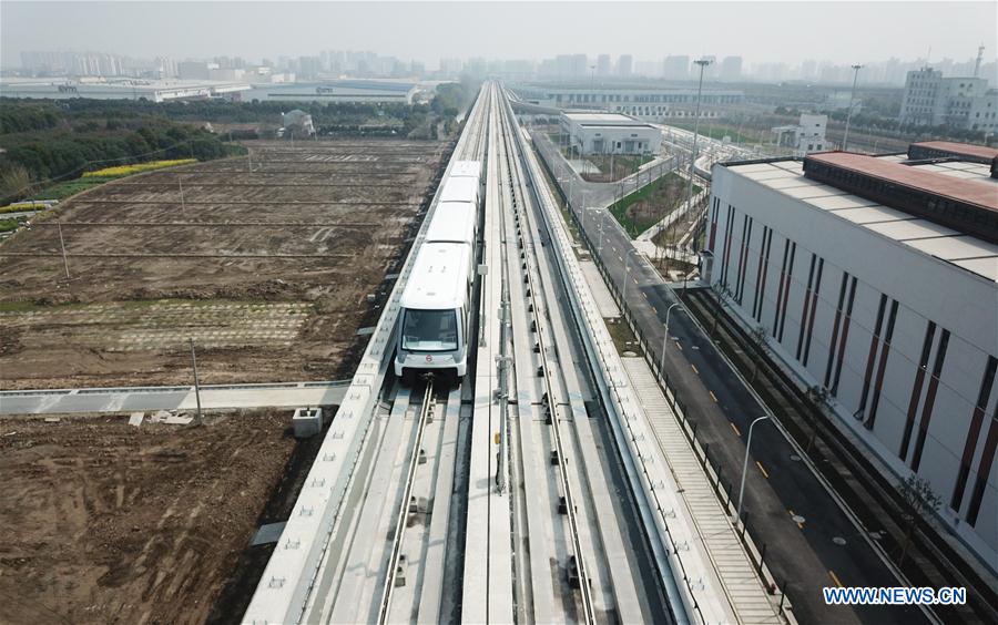 CHINA-SHANGHAI-APM-TRIAL RUN (CN)