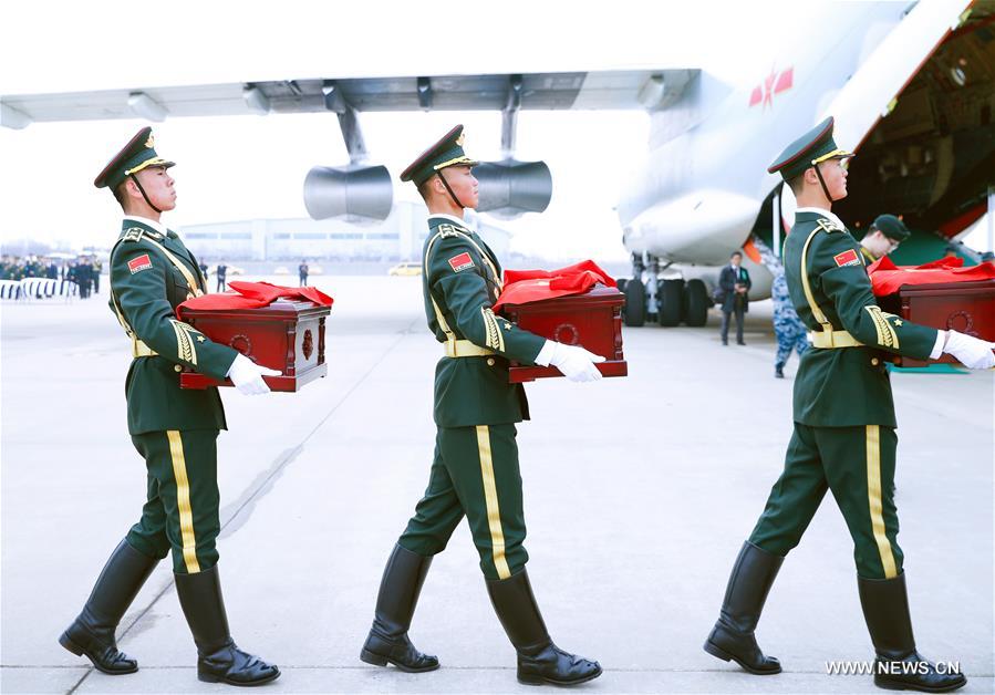 SOUTH KOREA-INCHEON-WAR-REMAINS-CHINESE SOLDIERS