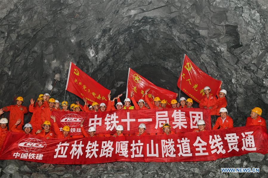 CHINA-TIBET-RAILWAY-TUNNEL (CN)