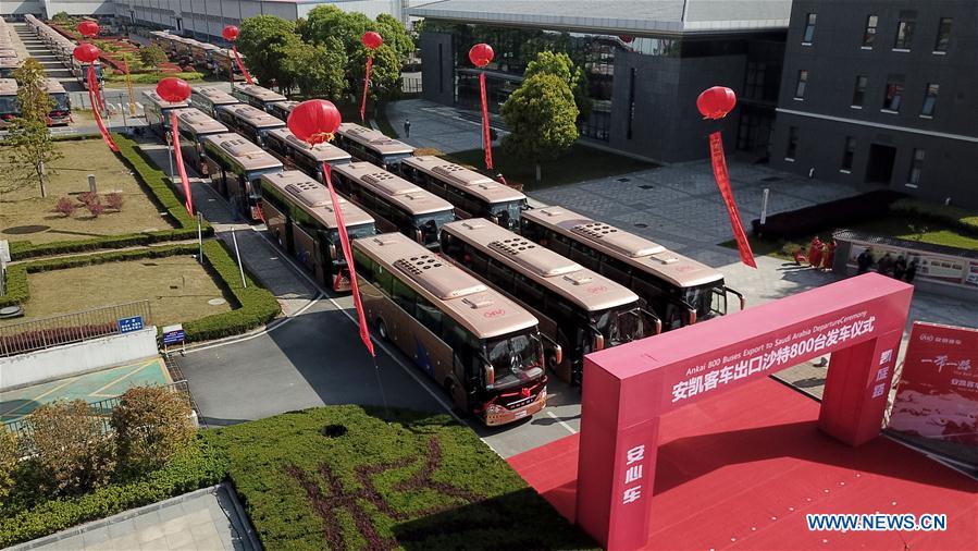 CHINA-ANHUI-HEFEI-BUS-EXPORTATION (CN)