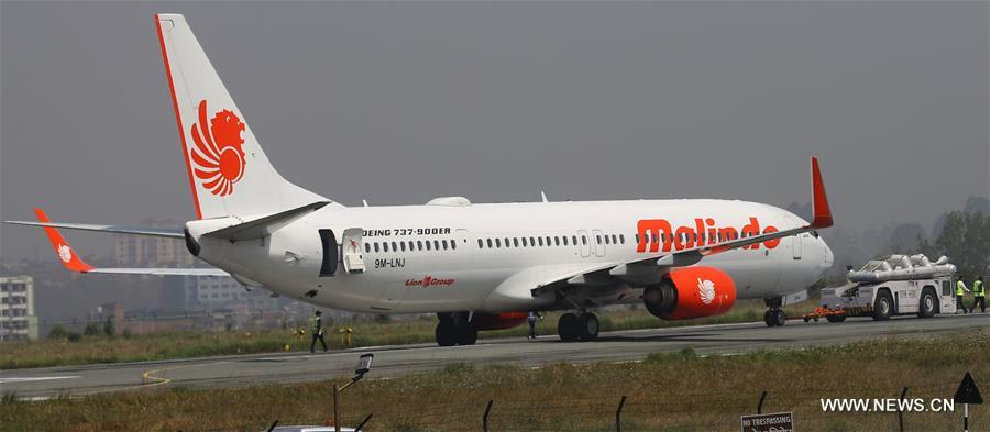 NEPAL-KATHMANDU-MALINDO AIRLINES-RUNWAY ACCIDENT