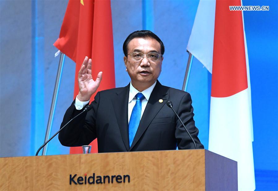 JAPAN-TOKYO-CHINA-LI KEQIANG-BUSINESS SUMMIT