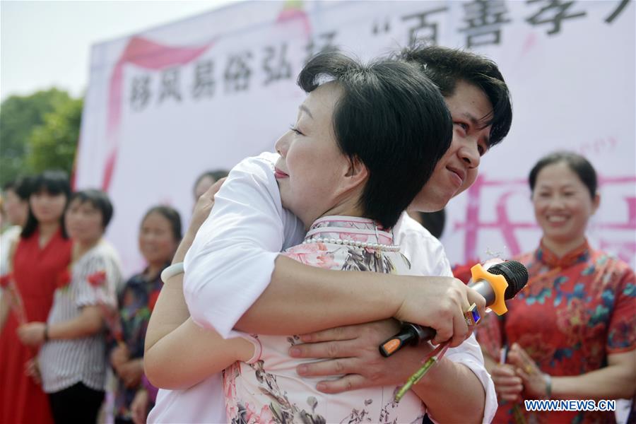 #CHINA-MOTHER'S DAY-CELEBRATION (CN)