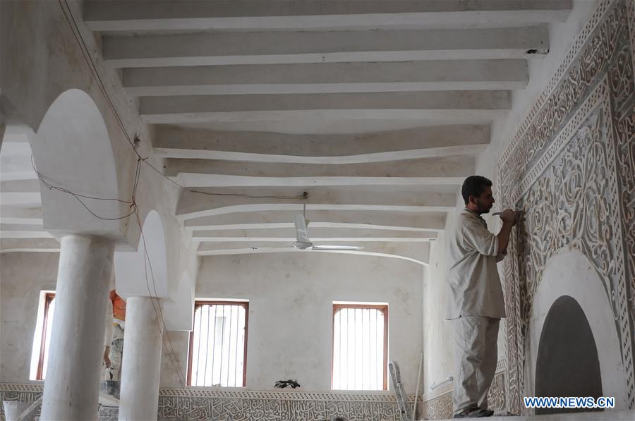 YEMEN-SANAA-RAMADAN-PREPARATION