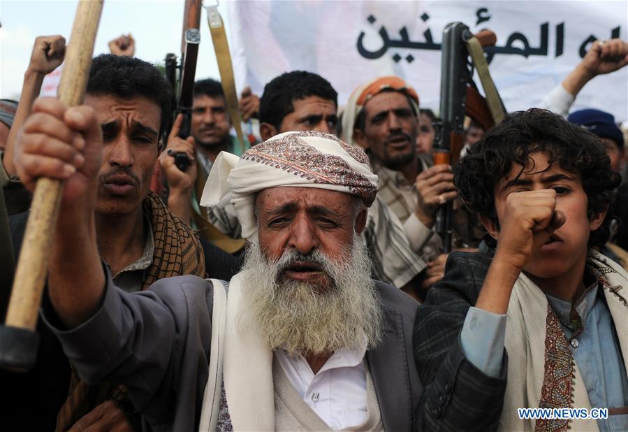 YEMEN-SANAA-PROTEST