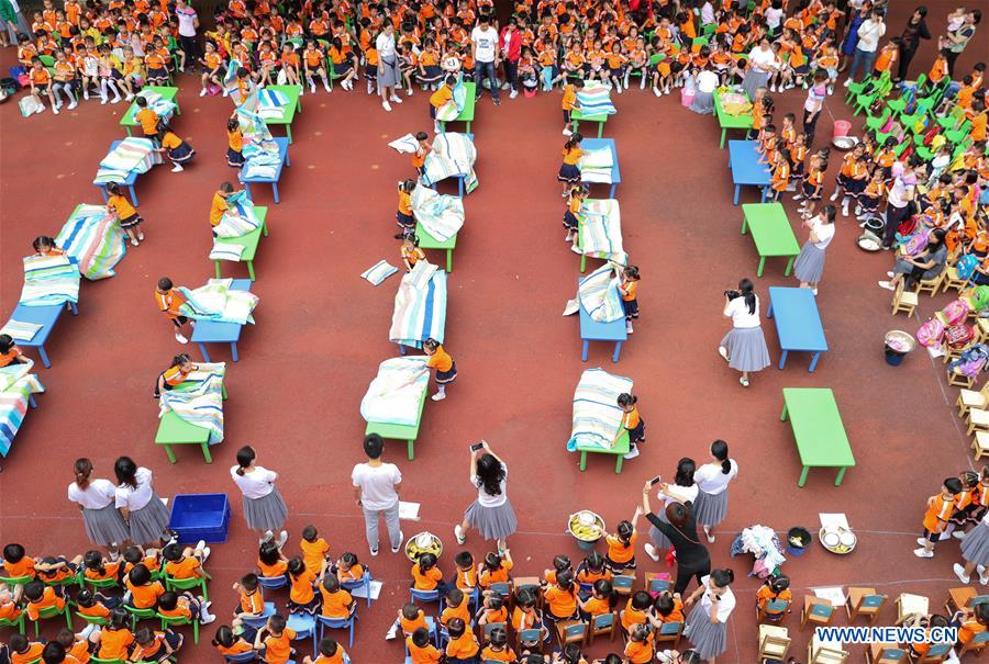 #CHINA-INTERNATIONAL CHILDREN'S DAY-CELEBRATION (CN)