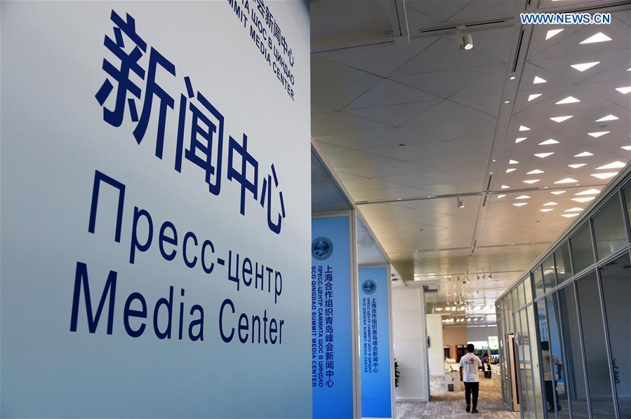 CHINA-QINGDAO-SCO SUMMIT-MEDIA CENTER (CN)