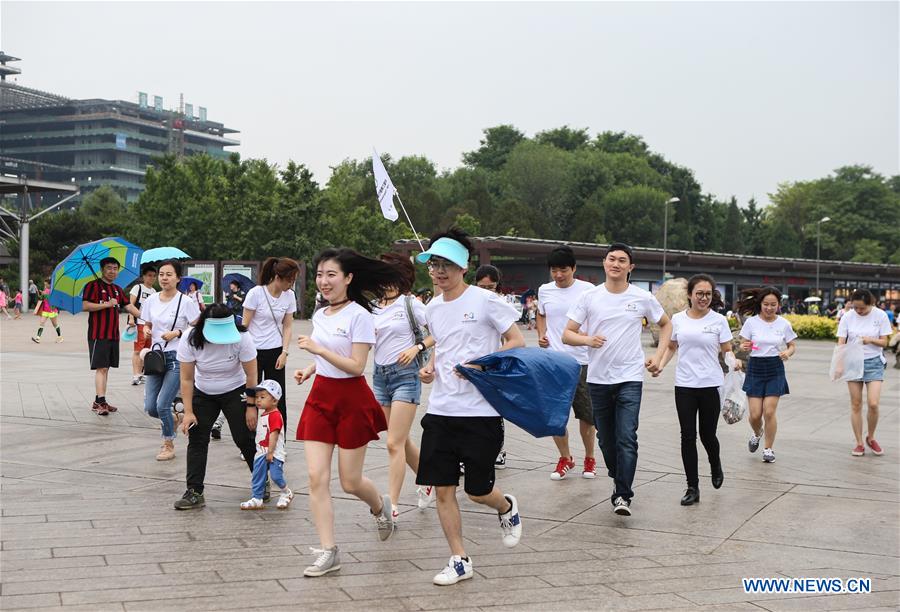 CHINA-WORLD ENVIRONMENT DAY-ACTIVITY (CN) 