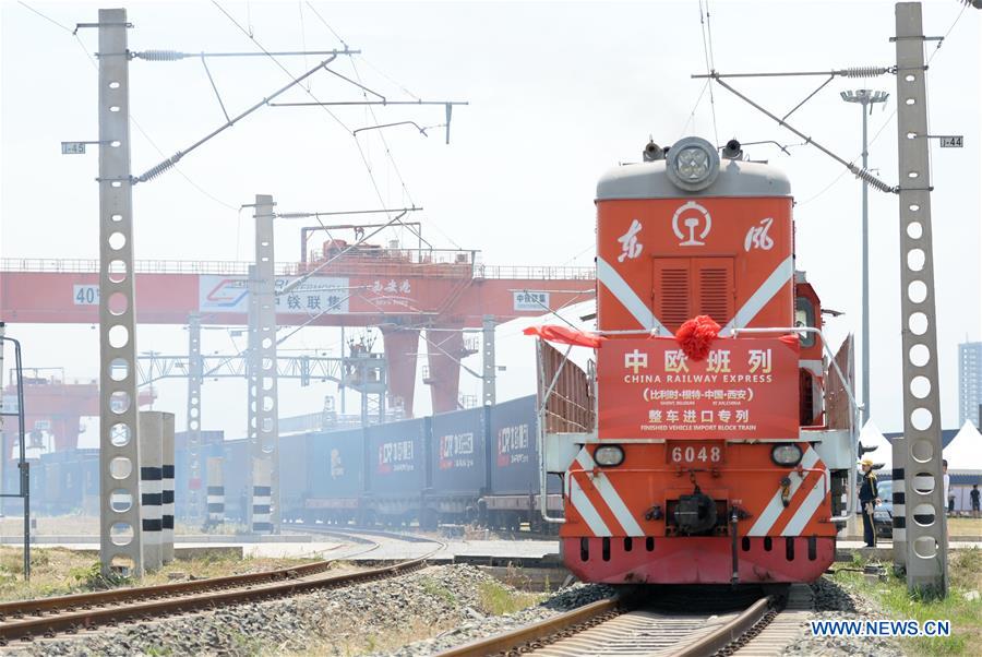 CHINA-SHAANXI-XI'AN-FREIGHT TRAIN (CN)