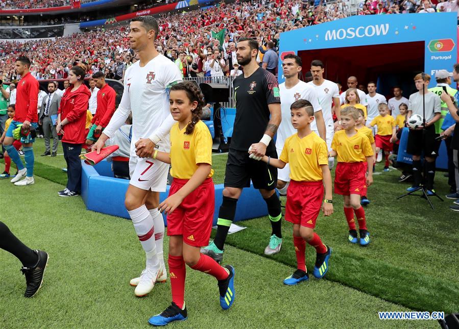 (SP)RUSSIA-MOSCOW-2018 WORLD CUP-GROUP B-PORTUGAL VS MOROCCO