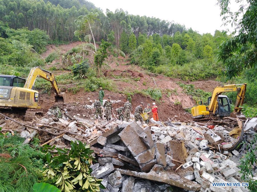 #CHINA-GUANGXI-WEATHER-RAIN-FLOOD (CN)