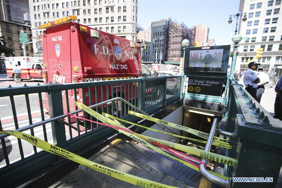 U.S.-NEW YORK-STEAM PIPE EXPLOSION