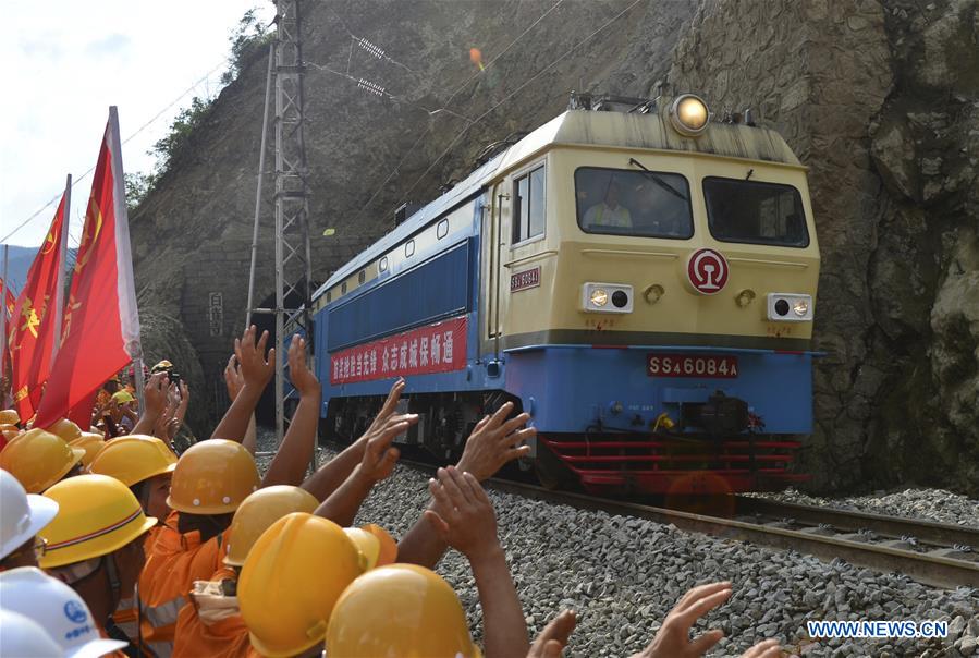 CHINA-SHAANXI-RAILWAY-RESTORATION (CN)