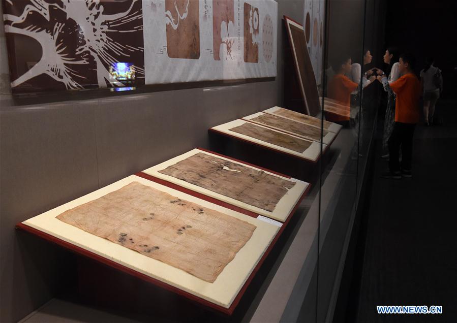 CHINA-NANJING-CULTURAL RELICS-EXHIBITION (CN)