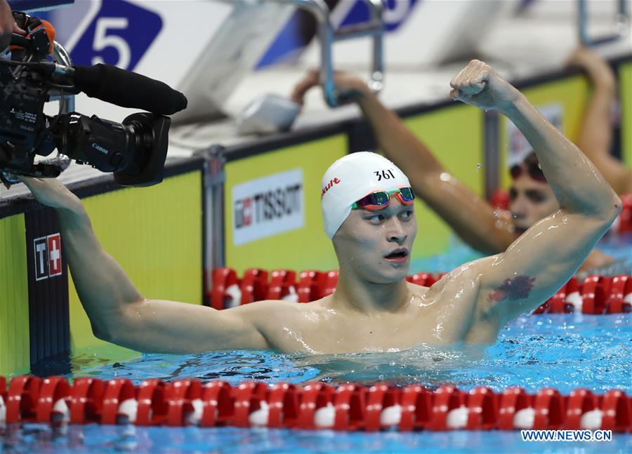 (SP)INDONESIA-JAKARTA-ASIAN GAMES-SWIMMING