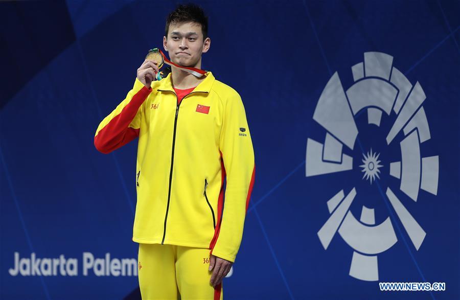 (SP)INDONESIA-JAKARTA-ASIAN GAMES-SWIMMING