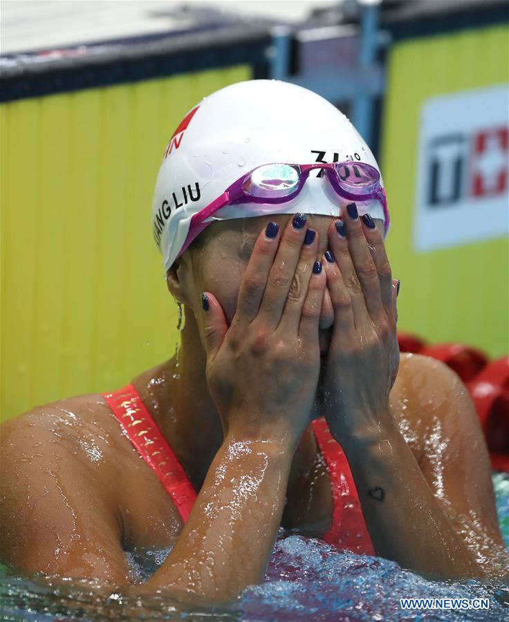 (SP)INDONESIA-JAKARTA-ASIAN GAMES-SWIMMING