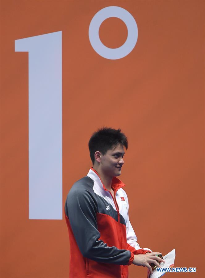 (SP)INDONESIA-JAKARTA-ASIAN GAMES-SWIMMING