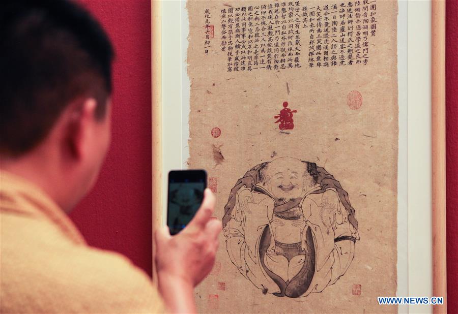 CHINA-BEIJING-WOODBLOCK PRINT-EXHIBITION (CN)