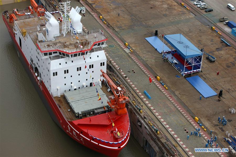 CHINA-SHANGHAI-POLAR ICEBREAKER-LAUNCH (CN)