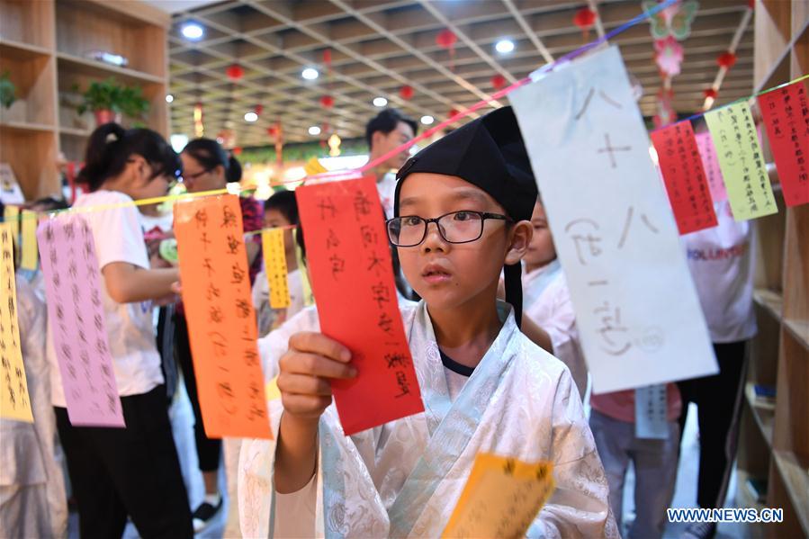 CHINA-HEFEI-MID-AUTUMN FESTIVAL-ACTIVITY (CN)