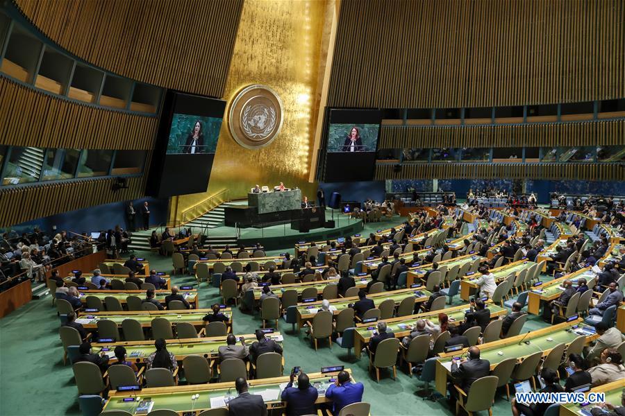 UN-GENERAL ASSEMBLY-73RD SESSION-OPENING