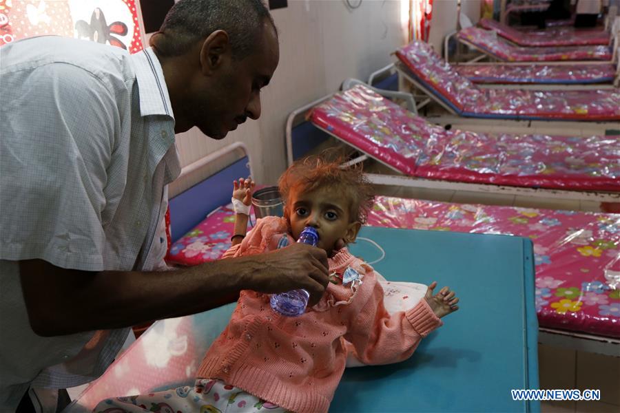 YEMEN-HODEIDAH-PATIENTS 