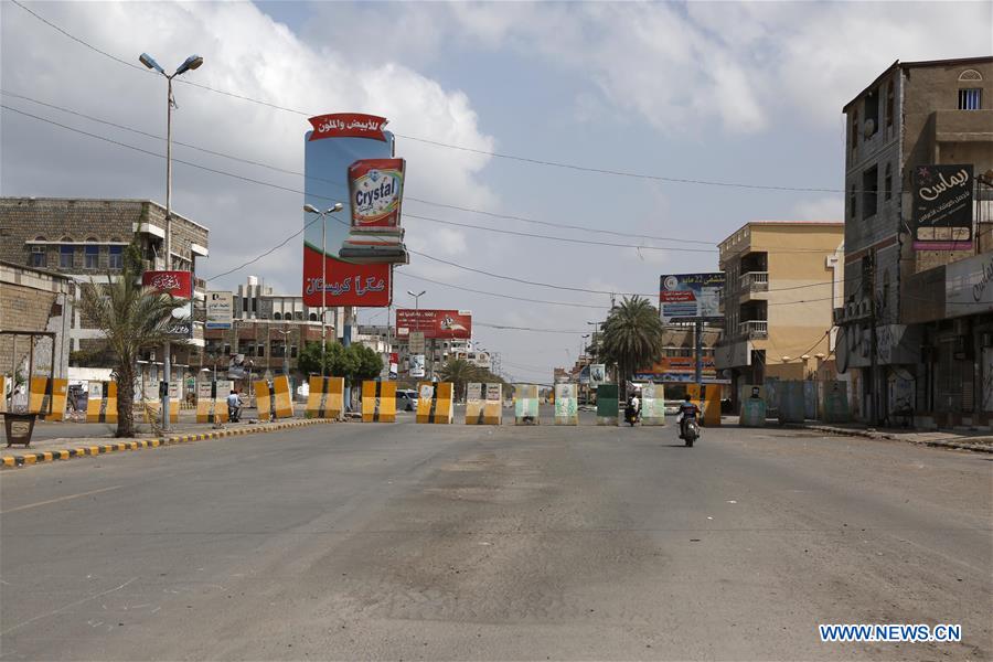 YEMEN-HODEIDAH-LIFE