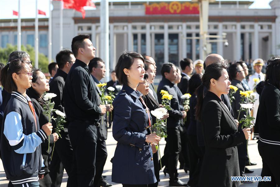 CHINA-BEIJING-MARTYRS' DAY-CEREMONY (CN)