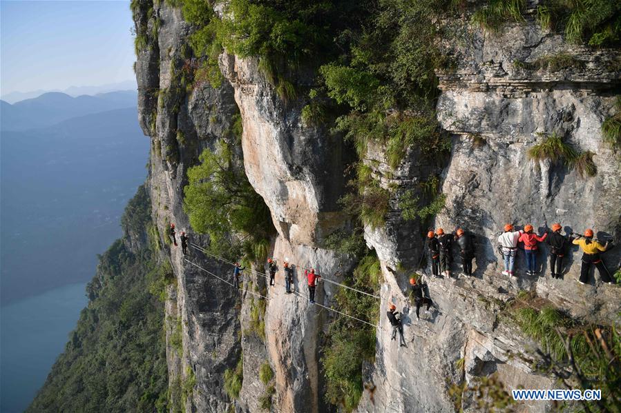 #CHINA-HUBEI-OUTDOOR SPORTS-TOURISM (CN)