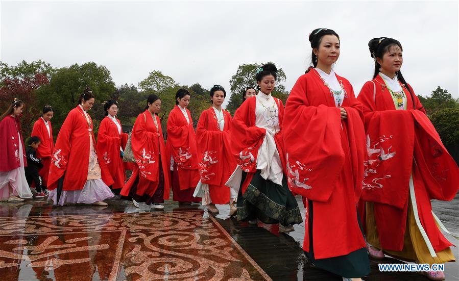 CHINA-FUJIAN-WUYISHAN-CULTURAL EVENT (CN)