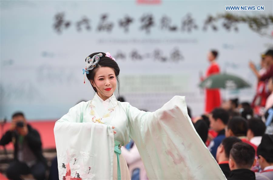 CHINA-FUJIAN-TRADITIONAL COSTUMES (CN)