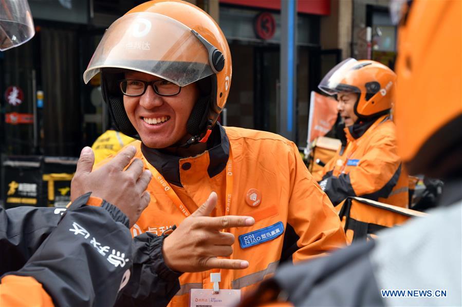 CHINA-SHANDONG-LOGISTICS-EMPLOYMENT-HEARING-IMPAIRED (CN)