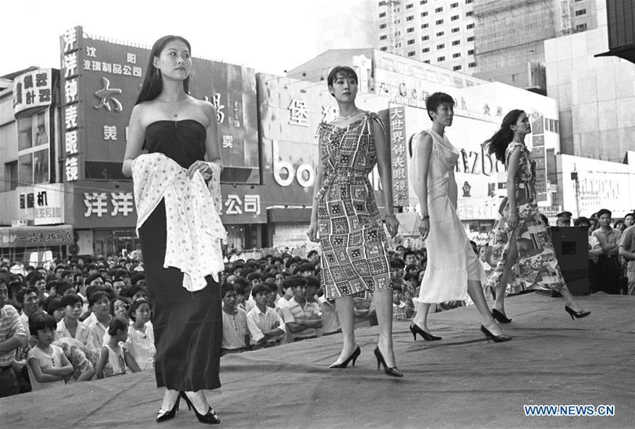 (MOMENTS FOREVER)CHINA-LIFE FASHION-DEVELOPMENT (CN)