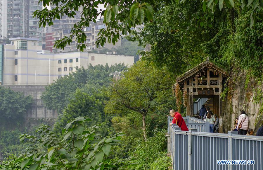 CHINA-CHONGQING-FOOTPATH-RENOVATION (CN)