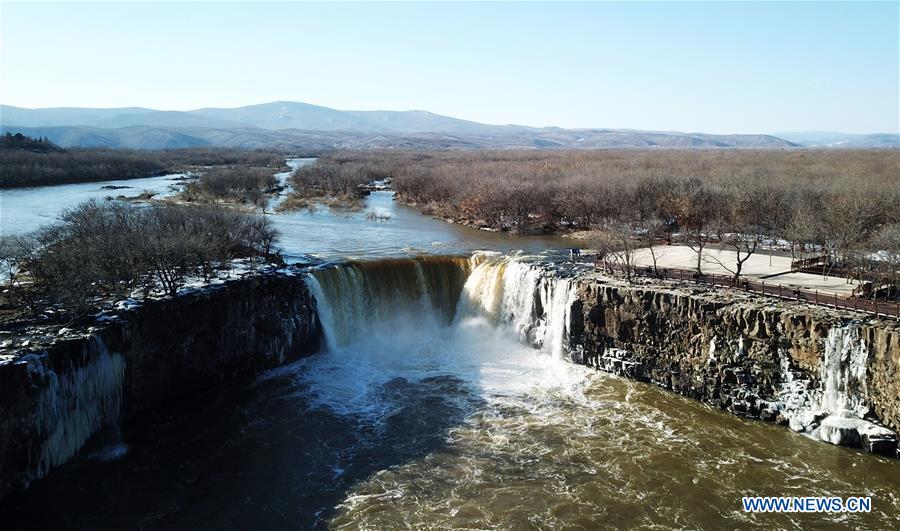 CHINA-HARBIN-WATERFALL (CN)