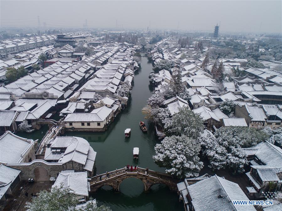 CHINA-ZHEJIANG-WUZHEN-SNOW SCENERY (CN)