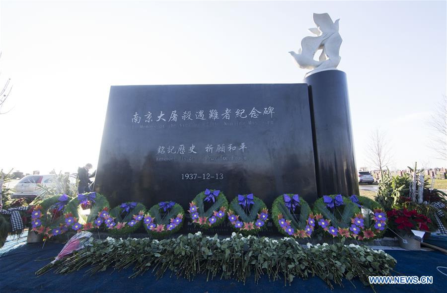 CANADA-TORONTO-NANJING MASSACRE VICTIMS MONUMENT